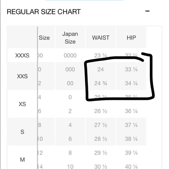 Gap Skinny Ankle Pant - Picture 4 of 5